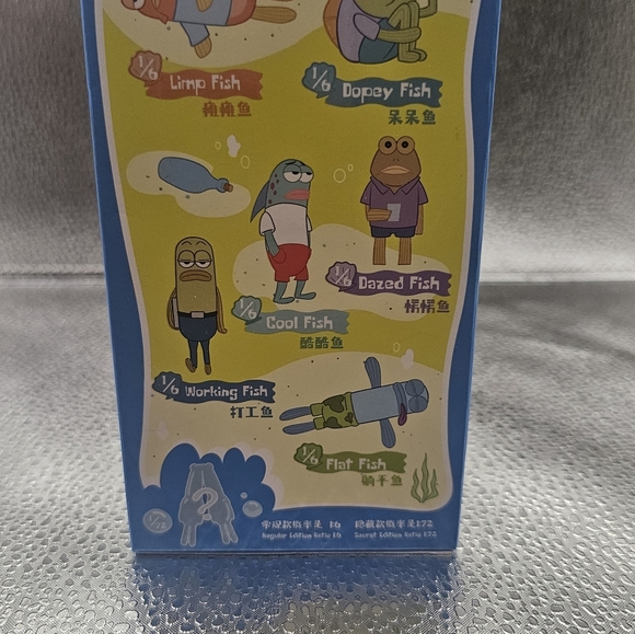 SpongeBob Bikini Bottom Buddies Limp Fish Plush Keychain Blind Box Opened - Picture 4 of 6